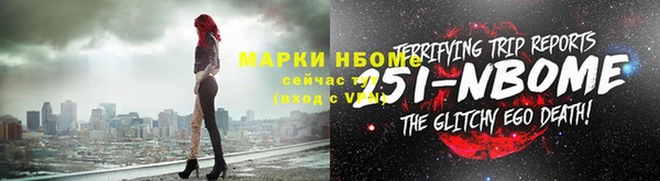 герыч Арсеньев