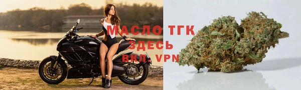 бутик Аркадак