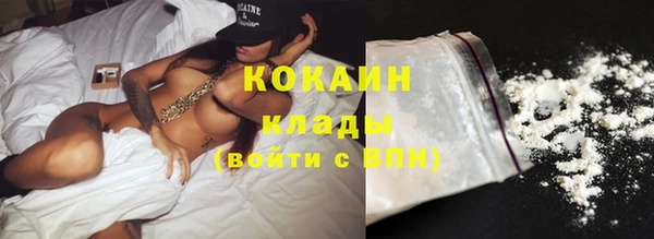 бутик Аркадак
