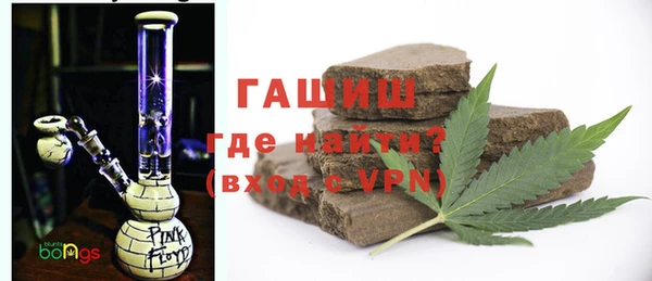 бутик Аркадак