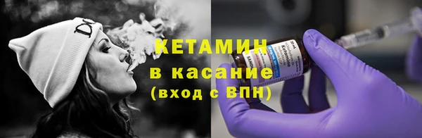 бутик Аркадак