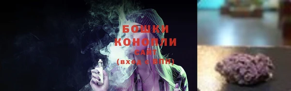бутик Аркадак