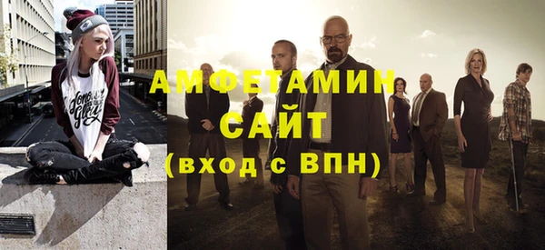 бутик Аркадак