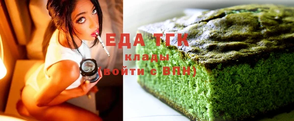 бутик Аркадак