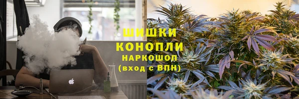 бутик Аркадак