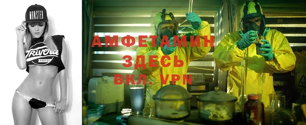 герыч Арсеньев