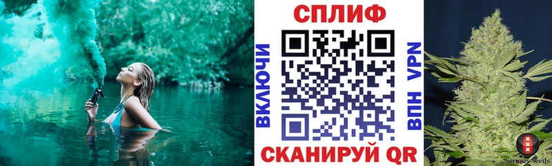 Бошки марихуана тримм  Чернушка 